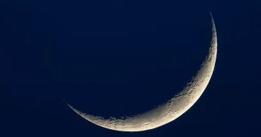 Saudi Arabia to celebrate Eid-ul-Adha on June 6