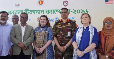 US backs measles-rubella vaccination campaign in Bangladesh