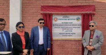 Bholaganj Land Port inaugurated in Sylhet