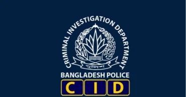 KNF chief Nathan Bom, 8 others sued over money laundering