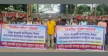 Dismissed police personnel seek PM's intervention for reinstatement