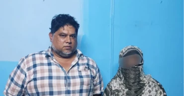 Fugitive couple arrested in Chattogram