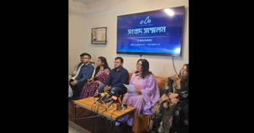 E-CAB leaders seek govt assistance for reviving E-Commerce sector amid ongoing crisis