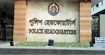 Over 18,000 arrested in special nationwide drive since May 1: PHQ