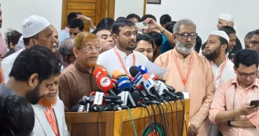 Jamaat criticizes BNP meeting at Secretariat over presidential candidate selection