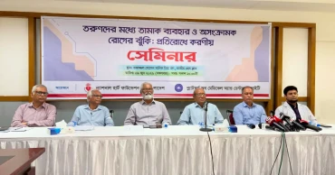 Doctors call for major reforms to tobacco tax structure in budget