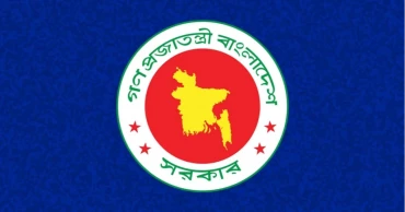 NEC cuts ADP by Tk 30,000 crore