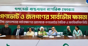 Uphold referendum verdict to preserve political legitimacy, speakers warn govt