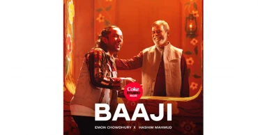 'Baaji': Coke Studio Bangla resumes season 3, blending love and cultural diversity