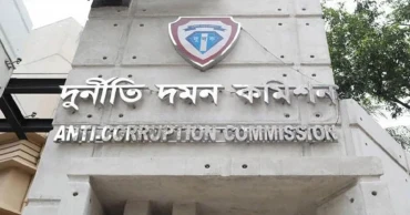 Four charged with misappropriating Tk 1.22 crore over fake school construction in Dhaka