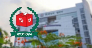 Voter Day to be observed in Bangladesh on March 2