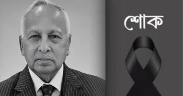 BNP to observe nationwide mourning Monday for Jamiruddin Sircar