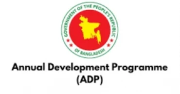 Bangladesh’s ADP implementation rate at five-year low