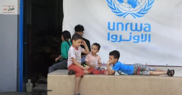 Israel's move to ban a UN agency raises alarm about aid to Gaza even as the implications are unclear