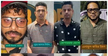 8 AL leaders, activists arrested in Dhaka