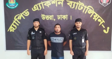 Attack during student movement: RAB arrests Delwar Hossain Rubel from Gazipur