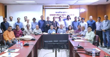 Effective tobacco taxation can reduce premature deaths, increase revenue