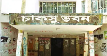 CUCSU election to be held tomorrow amid festive atmosphere