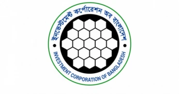 Bangladesh Bank approves Tk 3,000 crore low-interest loan for ICB