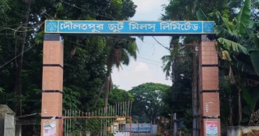 23 jute mills in Khulna to suspend production from Sunday