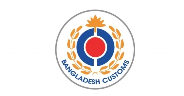 Customs official suspended over graft  allegation