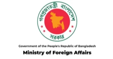 Govt remains committed to “hold accountable” through proper investigation all those responsible for each incident: MoFA