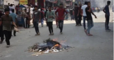 Govt forms judicial inquiry commission over recent violence, deaths