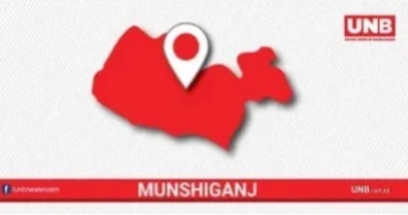 UP Chairman shot dead in Munshiganj; 3 detained