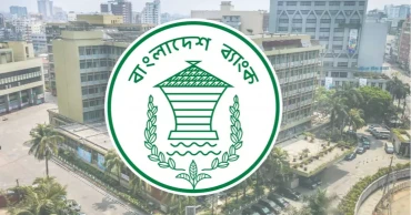 Bangladesh Bank server tech glitch disrupts inter-bank cheque clearing