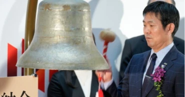 Stocks steady as 2025 draws to a close; Gold and silver bounce back