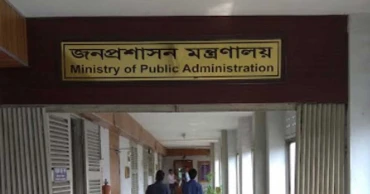 Govt yet to appoint secretary to Public Administration Ministry