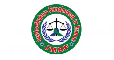 France-based group speaks out on state of lesbian rights in Bangladesh