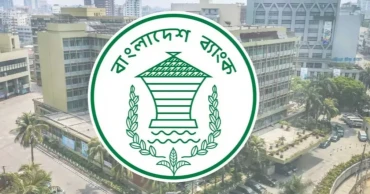 Classified loans in Bangladesh drop by Tk 87,298 crore in Q4 2025
