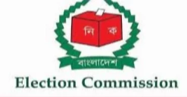 EC clears action plan for national election in February