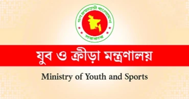 Govt forms panel to look into Bangladesh’s T20 World Cup withdrawal