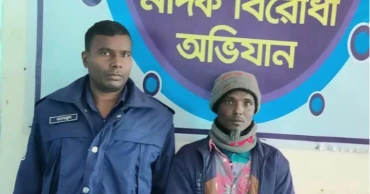 Drug peddler arrested with marijuana in Kurigram