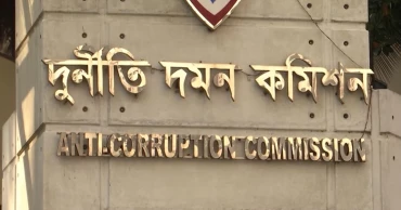 ACC files case against CRI over tax evasion, money laundering