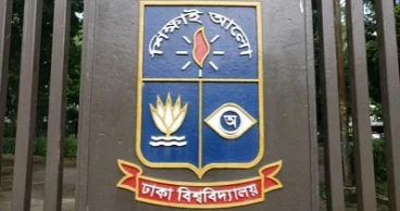 DU student beaten and handed to police allegedly links with banned BCL