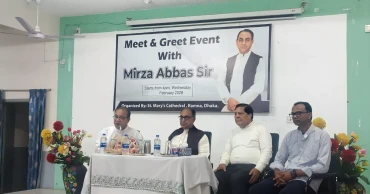 Mirza Abbas calls for unity to build peaceful Bangladesh