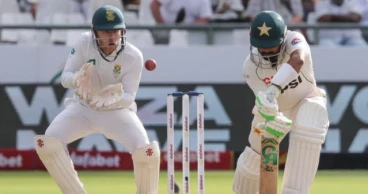 Pakistan recalls opening batter Imam for two test matches against West Indies