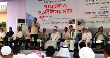 PM urges Islamic scholars to stay united to maintain peace, stability