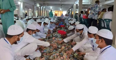 Kishoreganj’s ‘Pagla Mosque’ collects 32 sacks of donation