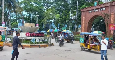 Section 144 withdrawn in Habiganj