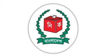 Providing dependents’ income tax info in nomination form optional: EC