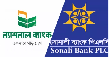 Sonali Bank lends Tk 7,000cr to National Bank for resumption of normal operations