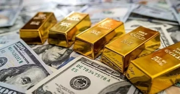 Forex reserves surge past $34.5 billion amid historic political transition