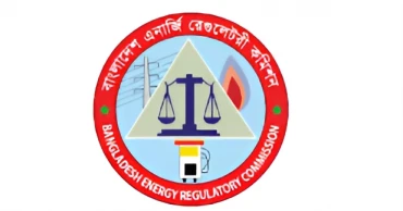 BERC set to announce revised electricity tariffs Wednesday