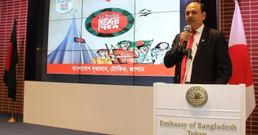 Victory Day celebrated in Tokyo