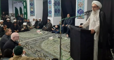 Ayatollah Ali Khamenei's death mourned in Dhaka