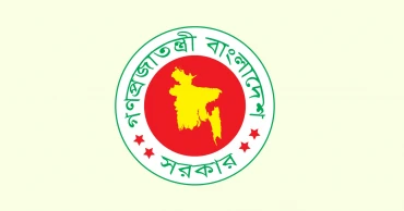 Five retired addl secretaries appointed as secretaries